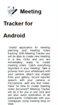 Mobile Screenshot of meetingtracker.artezio.com